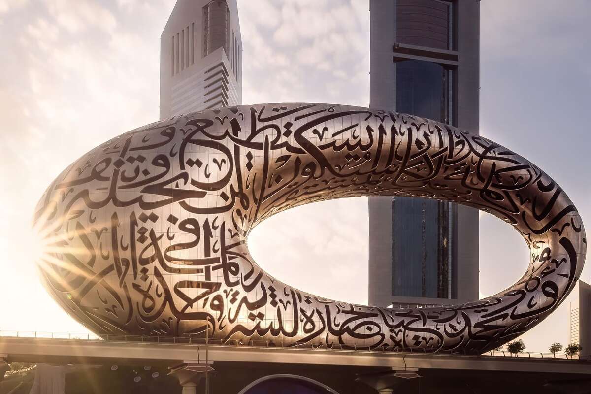 Museum of the Future in Dubai