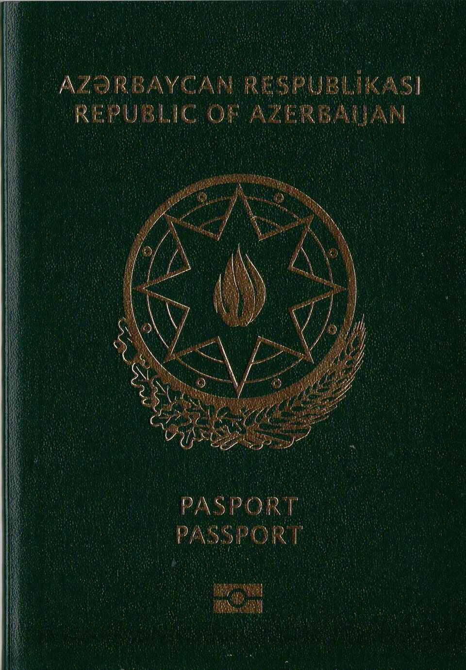 Azerbaijan Passport